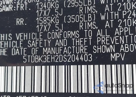 2013 Toyota Highlander Base V6 из США, поврежденный, VIN 5TDBK3EH2DS204403